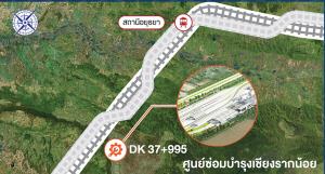 เซ็นก่อสร้างรถไฟไทย-จีนอีก 3 สัญญา 2.7 หมื่นล้านบาท ยังปิดดีลไม่ลงอีก 4 สัญญาส่อยืดเปิดไปปี 70
