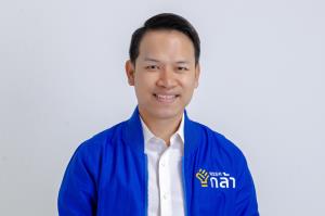 ลูกจ้างโครงการ กทม.มีเฮ! ได้ค่าตอบแทนย้อนหลัง 3 เดือน