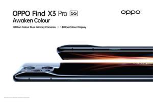สัมผัสประสบการณ์แห่งพันล้านสีของ OPPO Find X3 Pro 5G สมาร์ทโฟนสุดล้ำ พร้อมโปรสุดเอ็กซ์คลูซีฟ