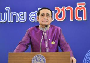 “บิ๊กตู่” ยันทำให้ดีที่สุดปมรถไฟฟ้าสายสีเขียว ให้ดู พ.ร.บ.จัดซื้อฯ ขส.ทบ.ซื้อรถบัสผิดตรงไหน
