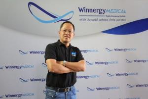 วินเนอร์ยี่ เมดิคอลเตรียมขาย IPO จำนวน 120 ล้านหุ้น มุ่งสู่อนาคต Medical Technology