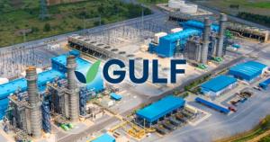 GULF เผยโรงไฟฟ้า GSRC หน่วยที่ 1 เริ่ม COD แล้ว กำลังผลิตติดตั้ง 662.5 MW