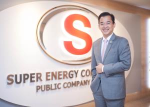 SUPER ออกหุ้นกู้ 1.5 พันล้านบาท จอง 20-22 เม.ย.นี้
