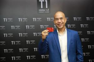 บัตรเซ็นทรัลเดอะวันเผยกลยุทธ์ปี 64 รุกดิจิทัล ตั้งเป้าใช้จ่ายโต 9%
