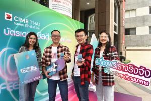 CIMBT ลุยขยายฐานเงินฝากออมทรัพย์ เปิดตัวบัตรเดบิตชิลดี-ไร้ค่าฟี