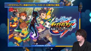 อีกนาน! นักเตะแข้งสายฟ้า "Inazuma Eleven Great Road" คาดวางขายปี 2023