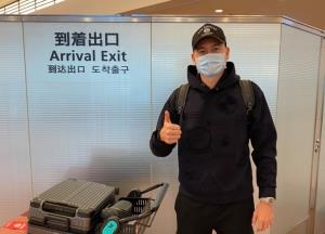 "ดัง วามลัม" ลัดฟ้าถึงญี่ปุ่น พร้อมลุยเข้าแคมป์ "เซเรโซ่ โอซาก้า"