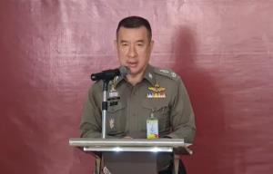 ตร.เตือนม็อบ “อาชีวะ-พฤษภา” ผิดกฎหมาย แนะเลี่ยงสะพานปิ่นเกล้า-ใช้ ถ.ราชดำเนิน