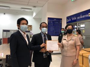 เสื้อแดงยืมอุปกรณ์ กกต.ประชุมใหญ่เลือก กก.บห.พรรคพลัง รับตั้งสำรอง พท.เจออุบัติเหตุ