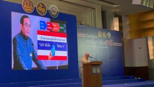 ฮือฮา “สุพัฒนพงษ์” โผล่มอบนโยบาย ศก.ผู้ว่าฯ-นายก อบจ.ไม่แคนเซิลงานหลังตรวจไม่พบโควิด