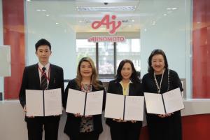 กรมส่งเสริมการเกษตรจับมือภาคเอกชนแบ่งปันข้อมูล ลดความเสี่ยงภัยแล้งให้เกษตรกร