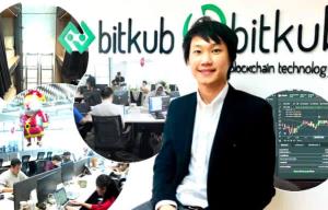 บอร์ด ก.ล.ต.อนุมัติ Bitkub เปิดรับลูกค้าใหม่ได้แล้ว หลังเกิดปัญระบบเทรดล่มต่อเนื่อง