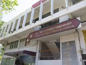 ตร.ทองหล่อติดโควิด-19 แล้ว 9 ราย กักตัว 22 ราย