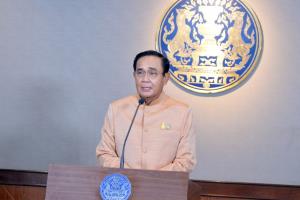 “ประยุทธ์” ย้ำหามาตรการเหมาะสมแก้หนี้ กยศ. หลัง ปชช.เดือดร้อนเยอะ ไม่ทิ้งใครไว้ข้างหลัง