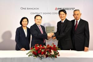 One Bangkok และ Mitsubishi จับมือร่วมทำสัญญา