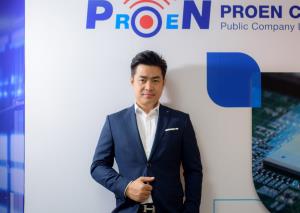 PROEN เดินหน้าระดมทุนเข้า mai ไตรมาส 2