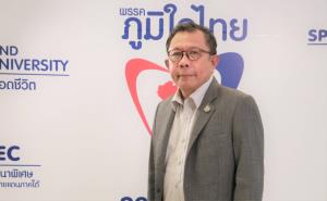ภท.สวนอีกดอก “สื่อสามีเดียร์” จัดงานเสี่ยงคลัสเตอร์ใหม่ ย้อนทำตามแฮชแท็กแฟร์กับ ปชช.ไหม