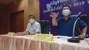 โควิดเจาะแพร่! เจอติดเชื้อ 5 รายรวด หนึ่งในนั้นเป็น นศ.สอบเสร็จเที่ยวก่อนนั่งกรีนบัสเชียงใหม่กลับบ้าน