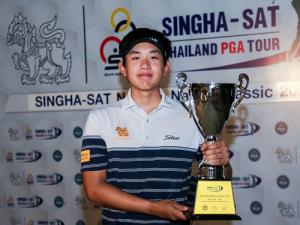 “อติรุจ” เฉือนเพลย์ออฟซิวแชมป์ไทยพีจีเอ ที่นครนายก