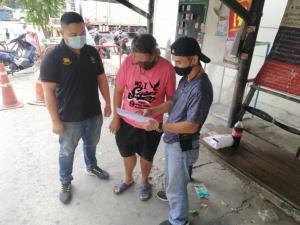 จับหนุ่มใหญ่แทงเอเยนต์ยานรกสาหัส-แค้นอุตส่าห์ลักมือถือแม่แลกยาบ้าเสพ แต่กลับถูกตุกติก