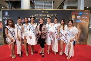 กทม.จัดประกวดสาวงาม Miss Tourism ชูคอนเซปต์  “Idol สวยช่วยชาติ”