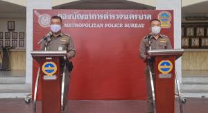 เร่งตรวจสอบผู้ถือหุ้น “คริสตัลคลับ-เอมเมอรัลด์” ขีดเส้น 30 วันฟัน ผกก.คลัสเตอร์สถานบันเทิง