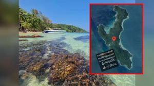สาวโพสต์ขายเกาะส่วนตัวงานเข้า! อุทยานฯ แจง เกาะมีโฉนดแค่ 21 ไร่ เตือนระวังผิดกฎหมาย