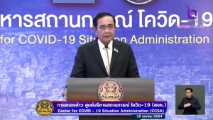 ไม่เคอร์ฟิว-ไม่ล็อกดาวน์! “บิ๊กตู่” รับเจ็บทุกครั้งออกมาตรการคุมโควิดกระทบ ปชช.