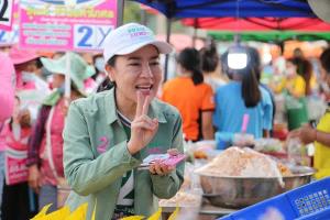 เปิดทรัพย์สินนายก อบจ.โคราชป้ายแดง อู้ฟู่ 212 ล้าน มีทั้งสร้อยเพชร กระเป๋าหรู นาฬิกาดัง