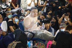 แม่ “เพนกวิน” วืดประกันลูกชายอีกครั้ง ศาลชี้ไม่มีเหตุเปลี่ยนแปลงคำสั่งเดิม
