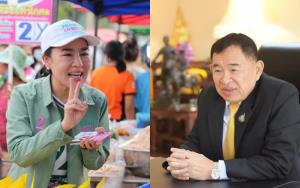 ป.ป.ช.ล็อกเป้าสอบบัญชี “วีรศักดิ์-เมีย” หนี้หายหมื่นล้าน หลังฝ่ายสามีเป็น รมช.