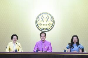 ครม.มอบการบินไทยจัดเที่ยวบินขนส่งผู้แสวงบุญพิธีฮัจญ์ชาวไทย งบ 46 ล้าน