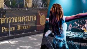 ออกหมายเรียกเจ้าของ “คริสตัล-เอมเมอรัลด์” เข้าให้ปากคำวันที่ 3 พ.ค.ดำเนินคดี 2 ข้อหา