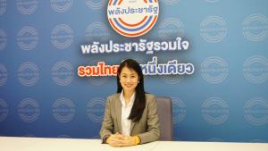 พปชร.ขอประชาชนเชื่อมั่น “บิ๊กตู่” จัดหาวัคซีนโควิดเพียงพอ ฉีดเสร็จภายใน ธ.ค.นี้