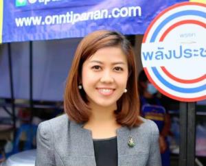 “ทิพานัน” โต้เพื่อไทยยันโมเดล ศบค.มีเอกภาพ แก้ปัญหาจากผู้เชี่ยวชาญ มั่นใจมาตรการรัฐบาลสู้