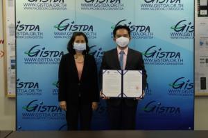 GISTDA ร่วมมือ สผ. ใช้ข้อมูลจากอวกาศสร้างนโยบายและแผนด้านสิ่งแวดล้อมประเทศ