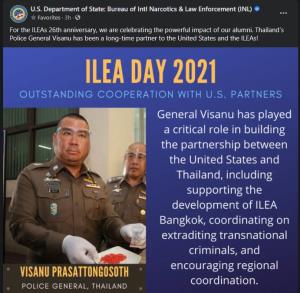 เพจ INL สหรัฐฯ ชม “บิ๊กหิน” ผลงานเด่น ด้านประสานงานปราบปรามอาชญากรรมข้ามชาติ