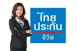ฟิทช์ เรทติ้งส์ยก “ไทยประกันชีวิต” มีเสถียรภาพคงความแข็งแกร่งทางการเงิน