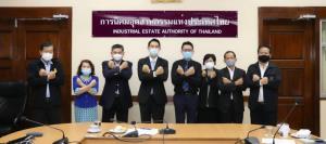 “ผู้ว่าการ กนอ.” คนใหม่ชู 6 แผนงานเร่งสานต่อดึงดูดลงทุนในนิคมฯ รับโควิด-19