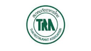 ส.ภัตตาคารฯ จี้รัฐเร่งช่วยสภาพคล่อง