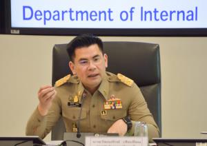 “พาณิชย์” ยันมีมาตรการดูแล หลังชาวนาร้องเรียนข้าวเปลือกเหนียวนาปรังราคาตกต่ำ