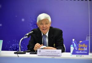 “หมอยง” ยันวัคซีนของไทยมีประสิทธิภาพ กระตุ้นภูมิต้านทานได้ ย้ำโควิด-19 จะไม่กลายพันธุ์ หากป้องกันไม่ให้เกิดการระบาดของโรค