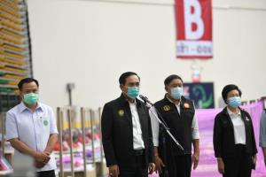 ผู้ว่าฯ กทม. ปรับ “บิ๊กตู่” 6 พัน ไม่ใส่หน้ากาก ผิดประกาศ กทม.เผยนายกฯแจ้งยอมรับเอง