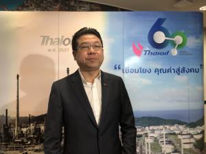 “ไทยออยล์” ทุ่ม 45 ล้านซื้อหุ้น JSKEM ขยายฐานธุรกิจโซลเว้นท์สู่ต่างประเทศ