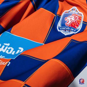 เสื้อใหม่ "การท่าเรือ" เปลี่ยนแบรนด์ ลายตาหมากรุก ลุ้นพร้อมกัน 30 เม.ย.นี้