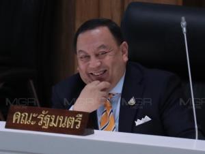“จุติ” บอก อย่ามองเรื่องหยุมหยิม ให้เดินหน้าแก้ปัญหา ปชช.