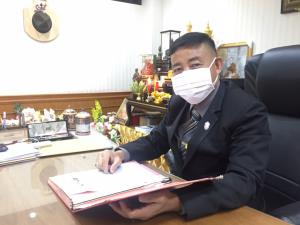 คุรุสภาเปิดระบบออนไลน์ขอรับรองปริญญา