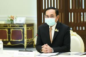 นายกฯ ย้ำเป้าหมายคนไทย 50 ล้านคนได้รับการฉีดวัคซีนในปลายปีนี้ พร้อมเตรียมแผนฟื้นฟูเศรษฐกิจ