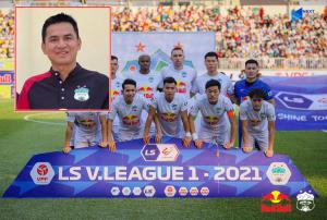 ลีกเหงียนหวั่นโควิด-19! "ซิโก้" นำทีมแข่งแบบปิด