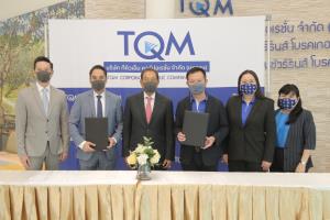 TQM ร่วมทุน ทรู ไลฟ์ โบรกเกอร์-ทรู เอ็กซ์ตร้า โบรกเกอร์ หวังดันเบี้ย 5 หมื่นล้านใน 5 ปี